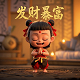 北京零一万物科技有限公司简介